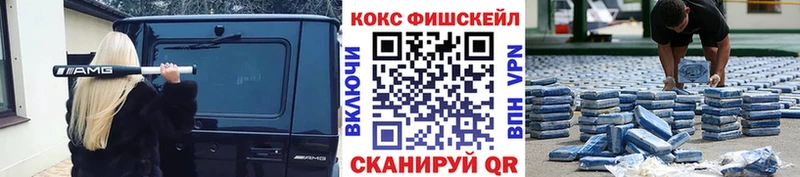 Купить закладки  Старица  Кокаин Колумбийский 
