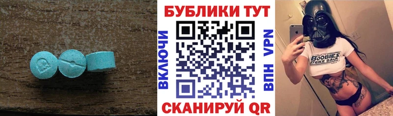 Купить где  Старица  Экстази бентли 