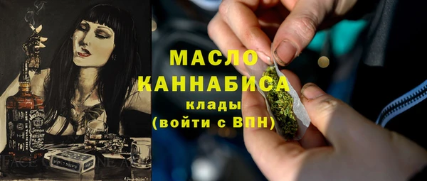 кокаин перу Каменногорск