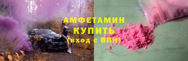 кокс Каменск-Шахтинский