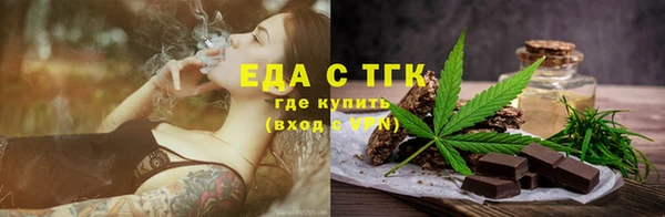 MDMA Premium VHQ Каменка