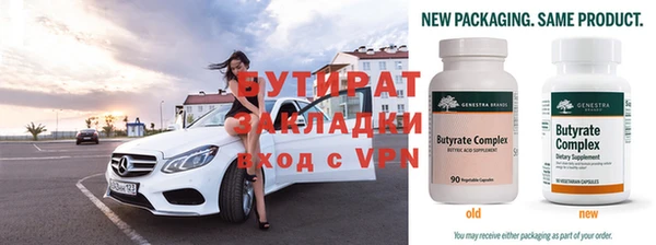 MDMA Premium VHQ Каменка