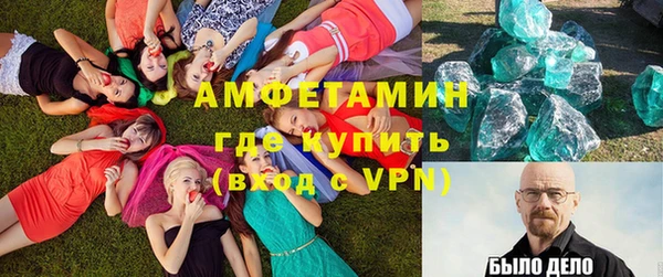 кокс Каменск-Шахтинский