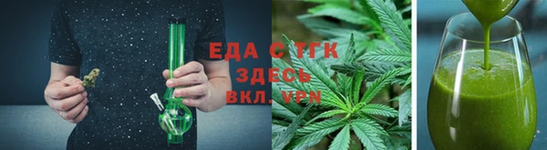 MDMA Premium VHQ Каменка