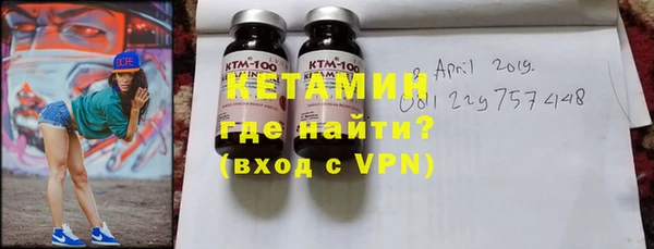кокс Каменск-Шахтинский