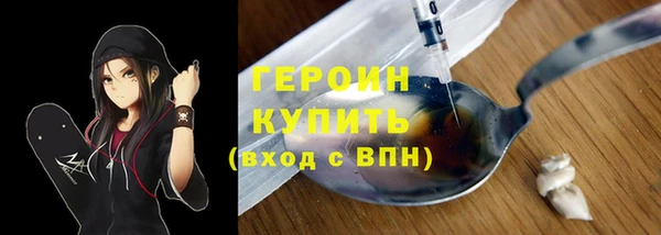 кокс Каменск-Шахтинский