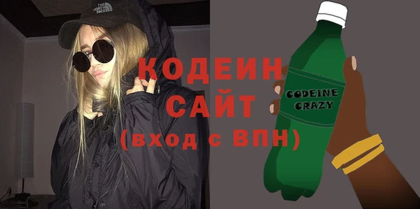 кокс Каменск-Шахтинский