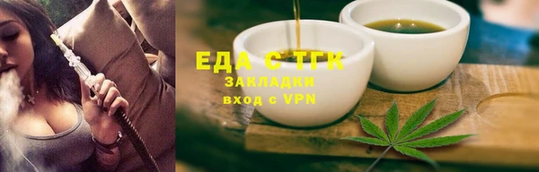 кокс Каменск-Шахтинский