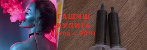кокс Каменск-Шахтинский