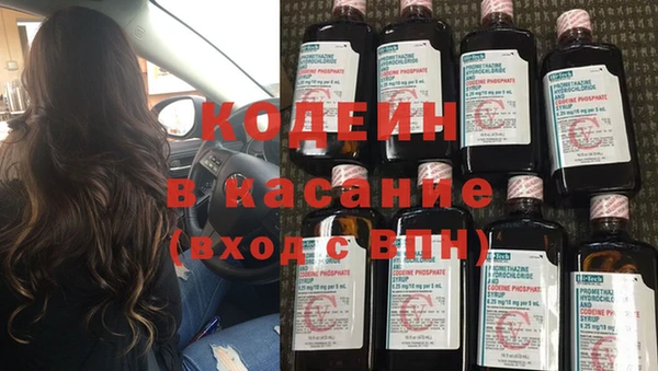 MDMA Premium VHQ Каменка