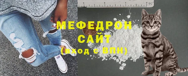 кокс Каменск-Шахтинский