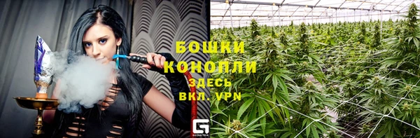 кокаин перу Каменногорск