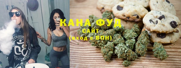 кокс Каменск-Шахтинский