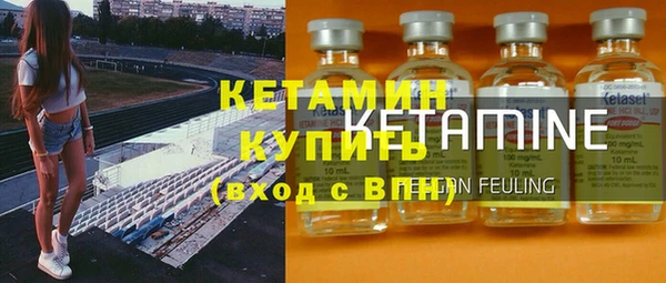 кокаин перу Каменногорск