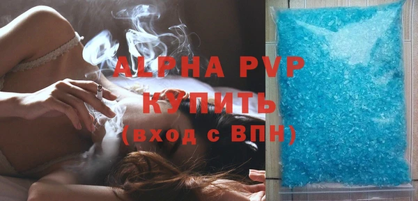 кокаин перу Каменногорск