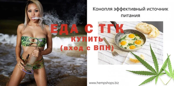 MDMA Premium VHQ Каменка