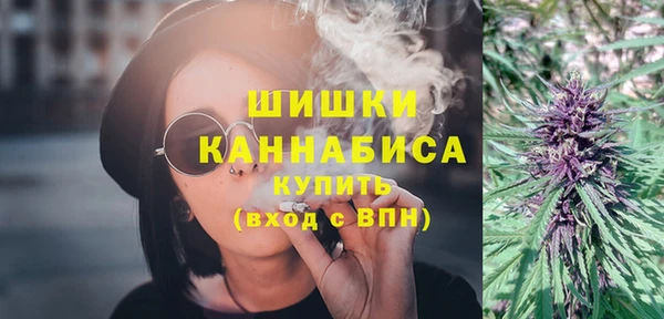 кокаин перу Каменногорск