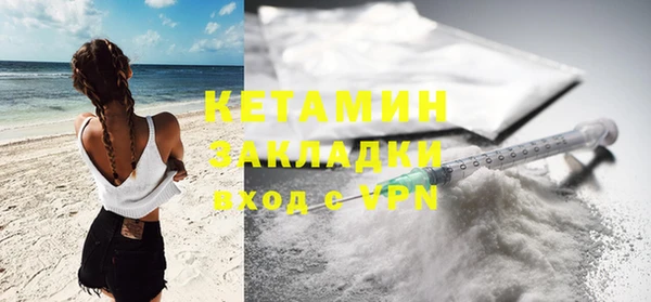 кокаин перу Каменногорск