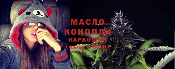 MDMA Premium VHQ Каменка