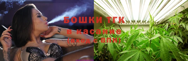 кокс Каменск-Шахтинский