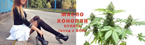 кокс Каменск-Шахтинский