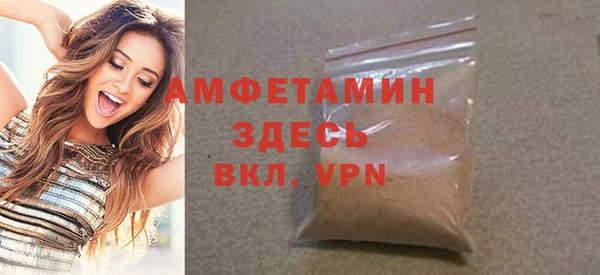 кокаин перу Каменногорск
