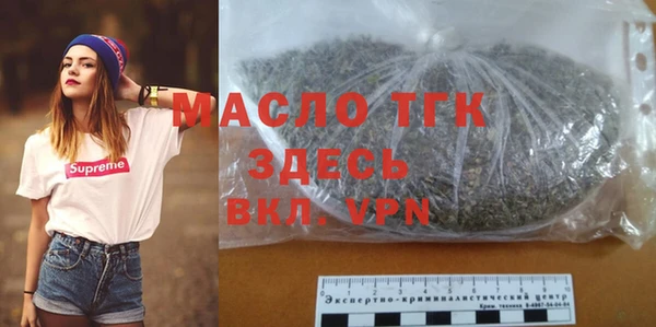 MDMA Premium VHQ Каменка